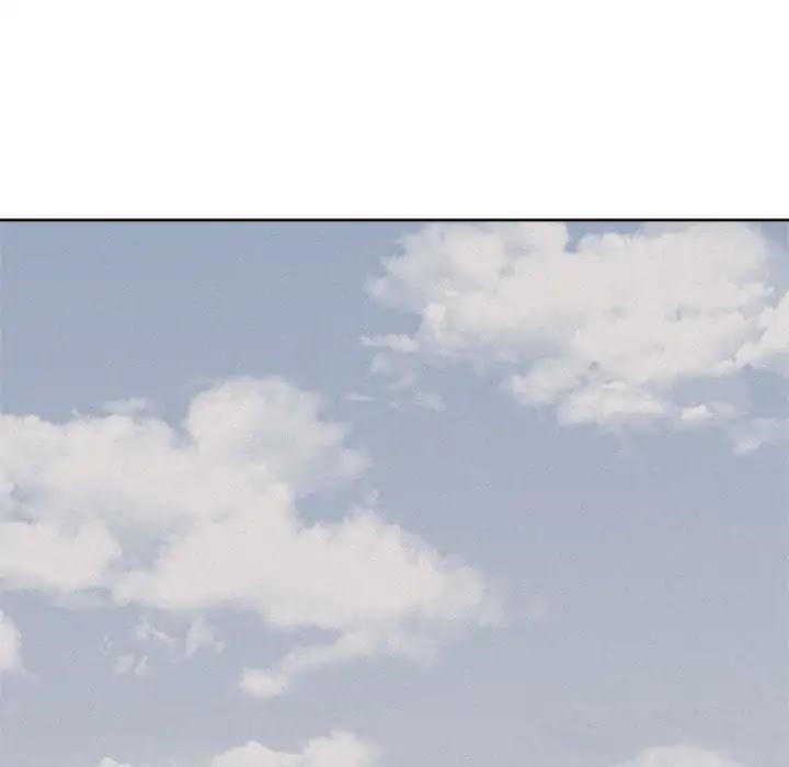 Pounding Chapter 47 - Page 37