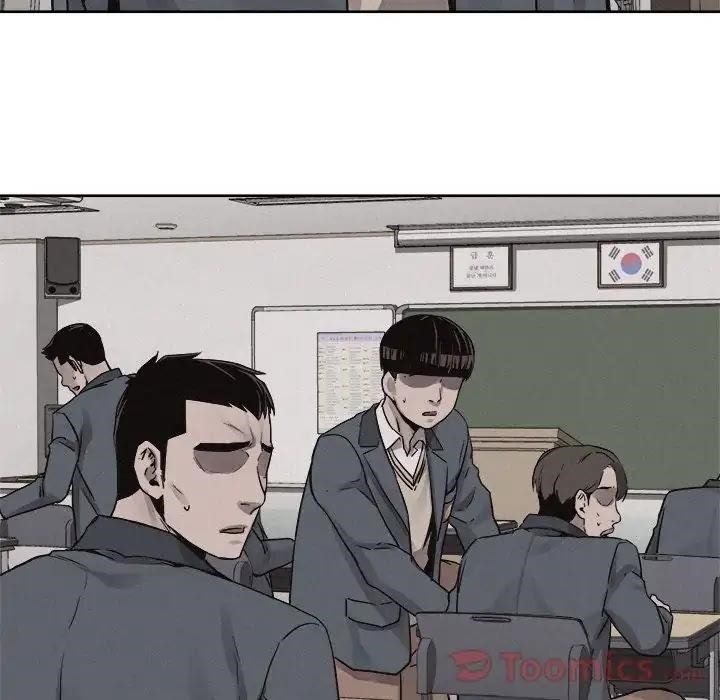 Pounding Chapter 47 - Page 41