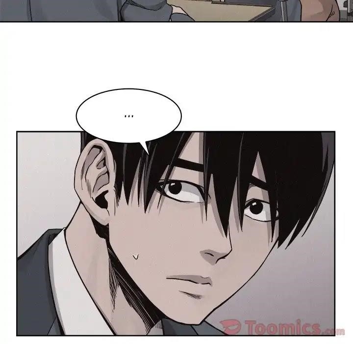 Pounding Chapter 47 - Page 42