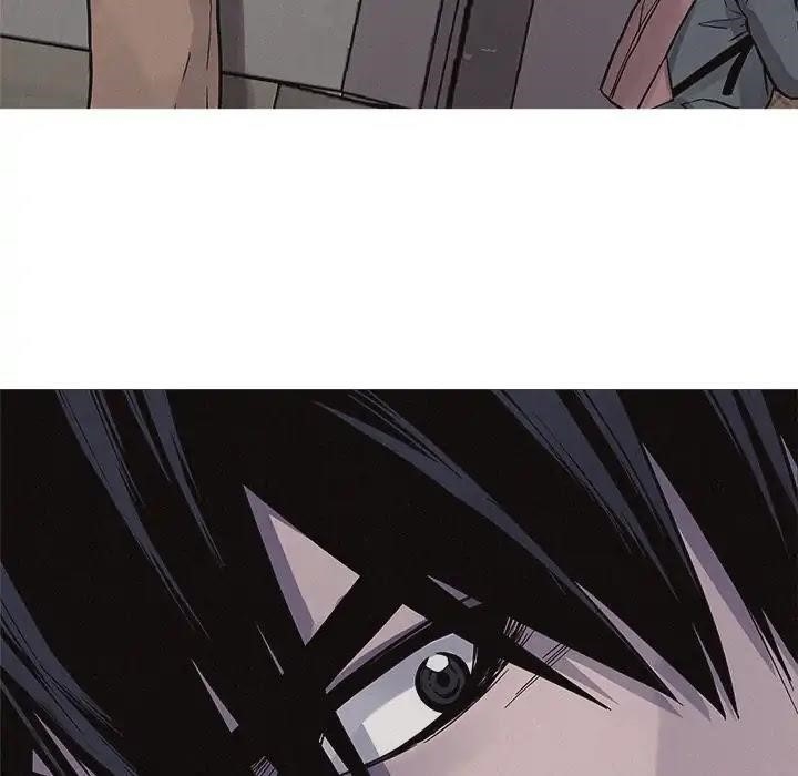 Pounding Chapter 47 - Page 5