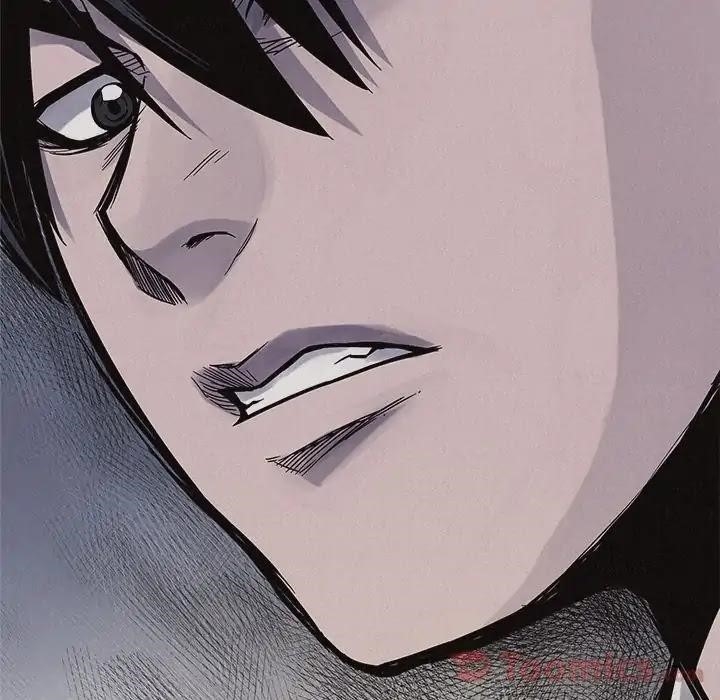 Pounding Chapter 47 - Page 6