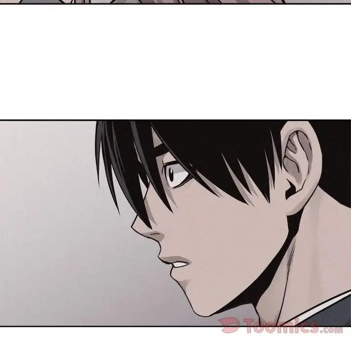 Pounding Chapter 47 - Page 65