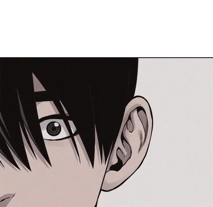 Pounding Chapter 47 - Page 68