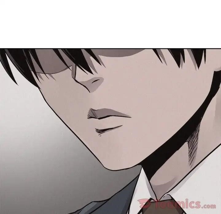 Pounding Chapter 47 - Page 73