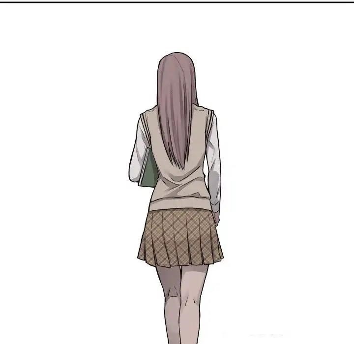 Pounding Chapter 47 - Page 75