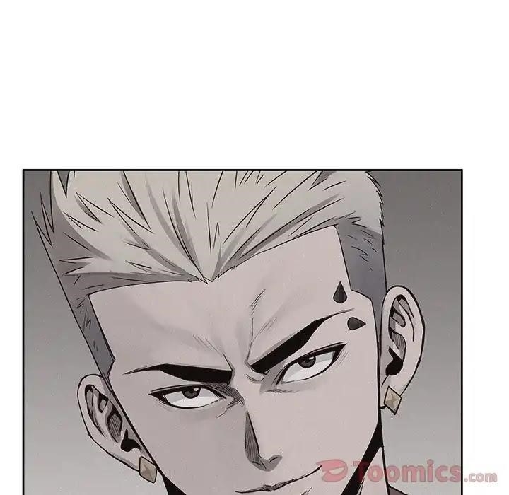 Pounding Chapter 48 - Page 15