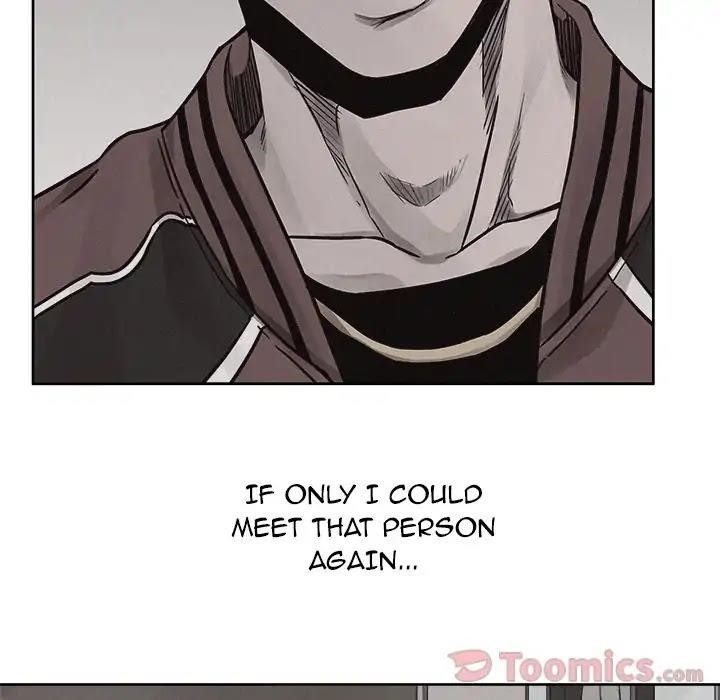 Pounding Chapter 48 - Page 16