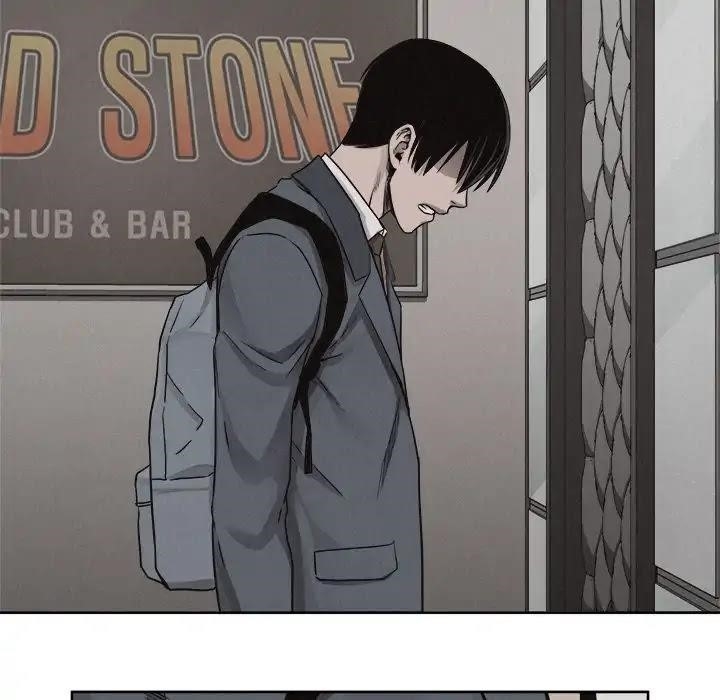 Pounding Chapter 48 - Page 17