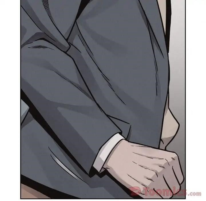 Pounding Chapter 48 - Page 18