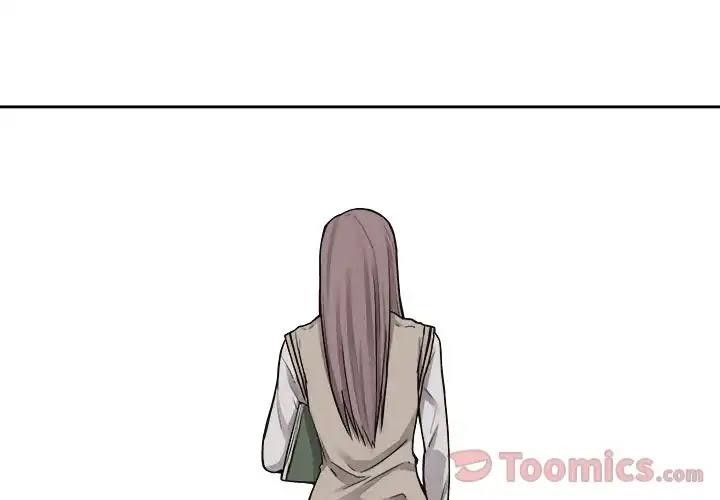 Pounding Chapter 48 - Page 2