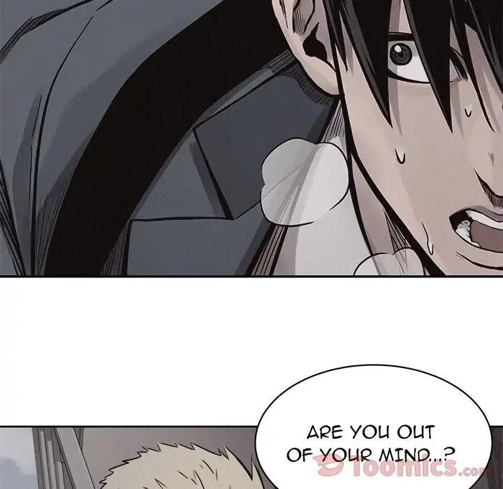 Pounding Chapter 48 - Page 27