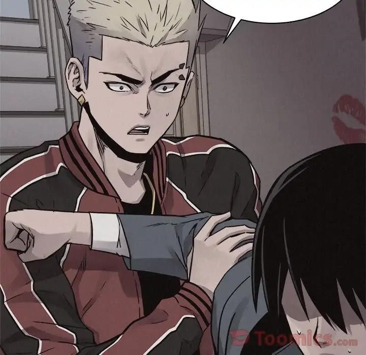 Pounding Chapter 48 - Page 28