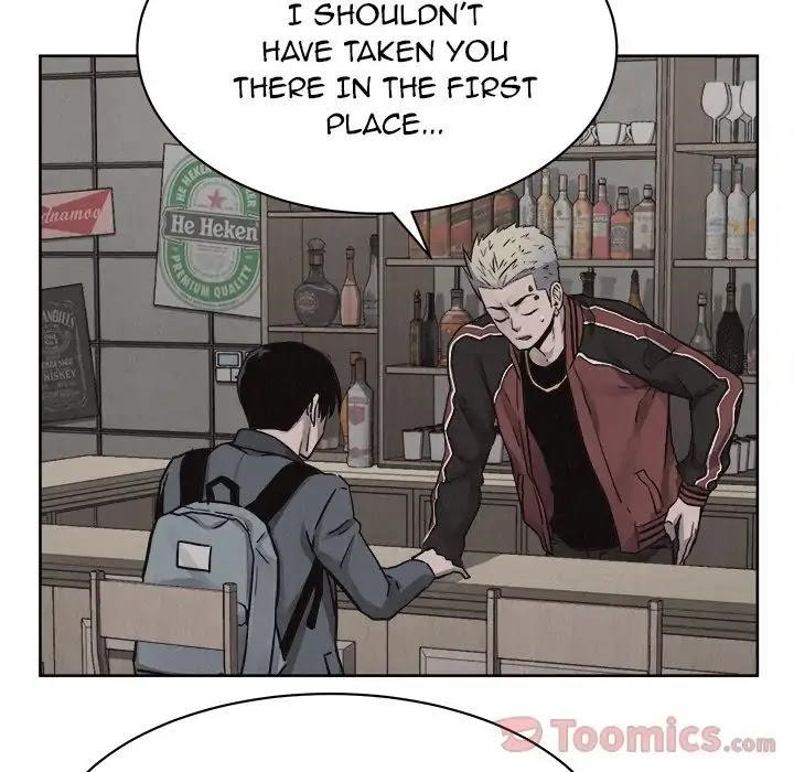 Pounding Chapter 48 - Page 43