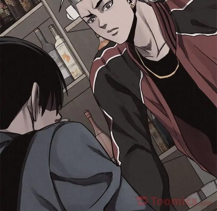 Pounding Chapter 48 - Page 47