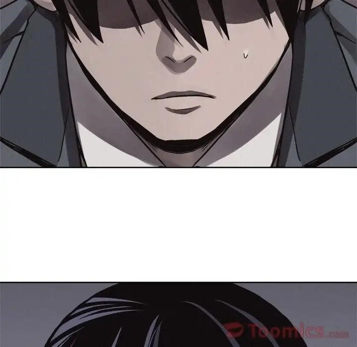 Pounding Chapter 48 - Page 51