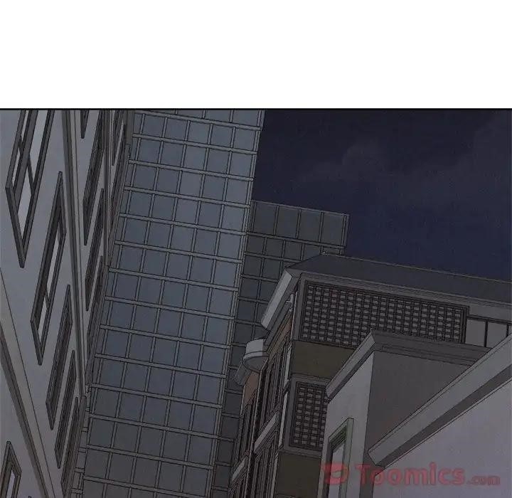 Pounding Chapter 48 - Page 58