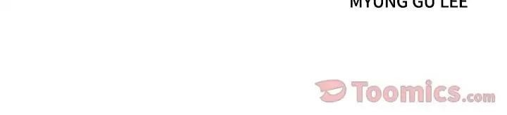 Pounding Chapter 48 - Page 82