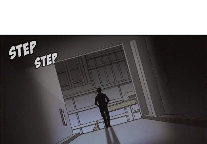 Pounding Chapter 49 - Page 1