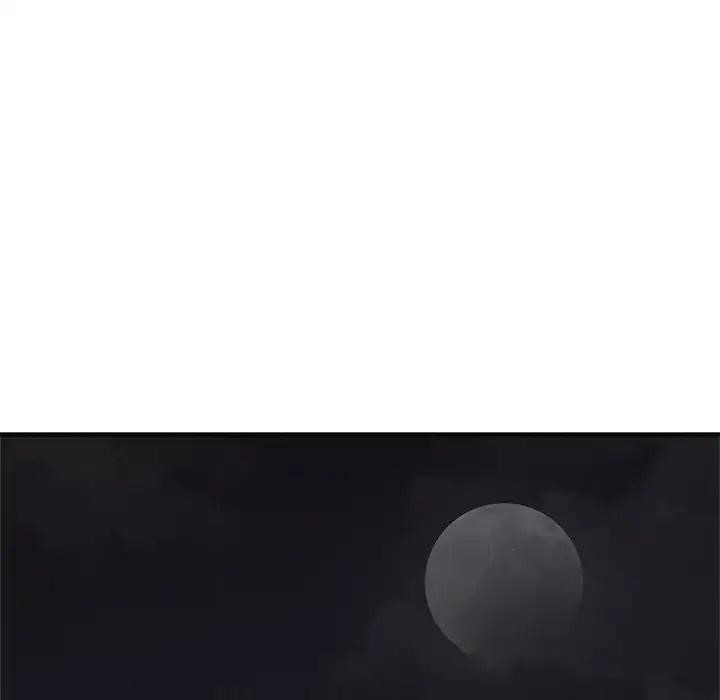 Pounding Chapter 49 - Page 10