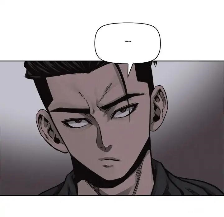 Pounding Chapter 49 - Page 12