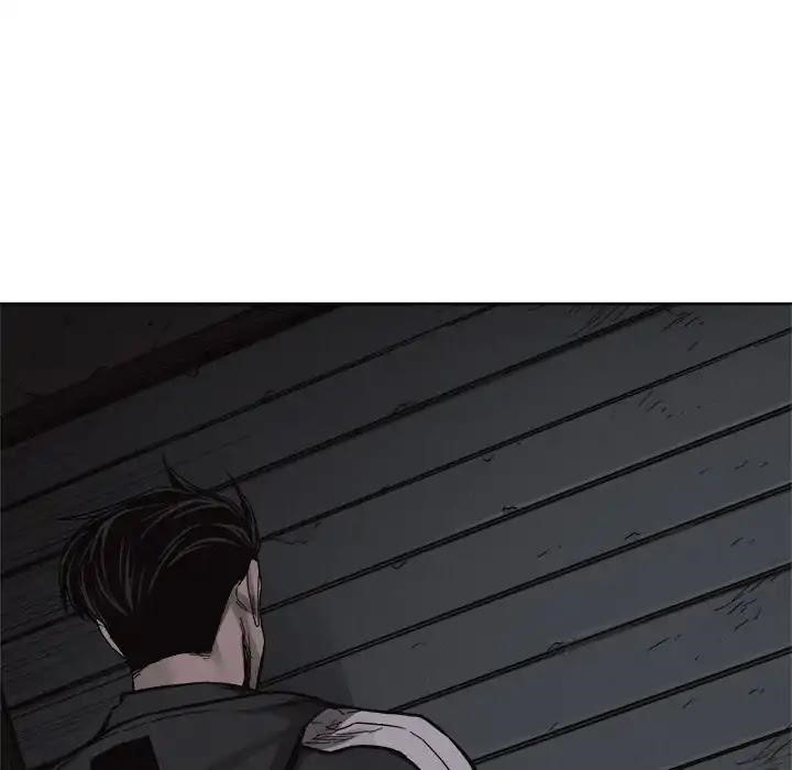 Pounding Chapter 49 - Page 13