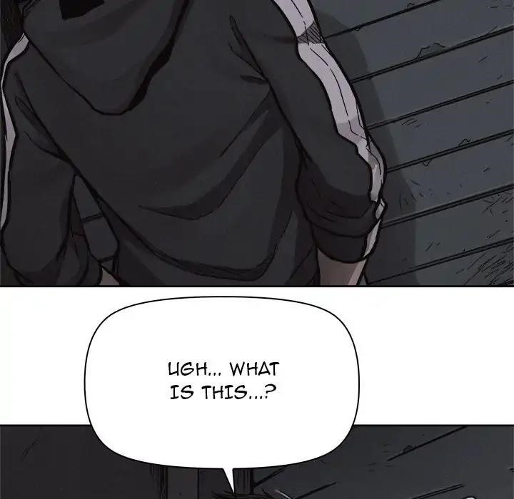 Pounding Chapter 49 - Page 14