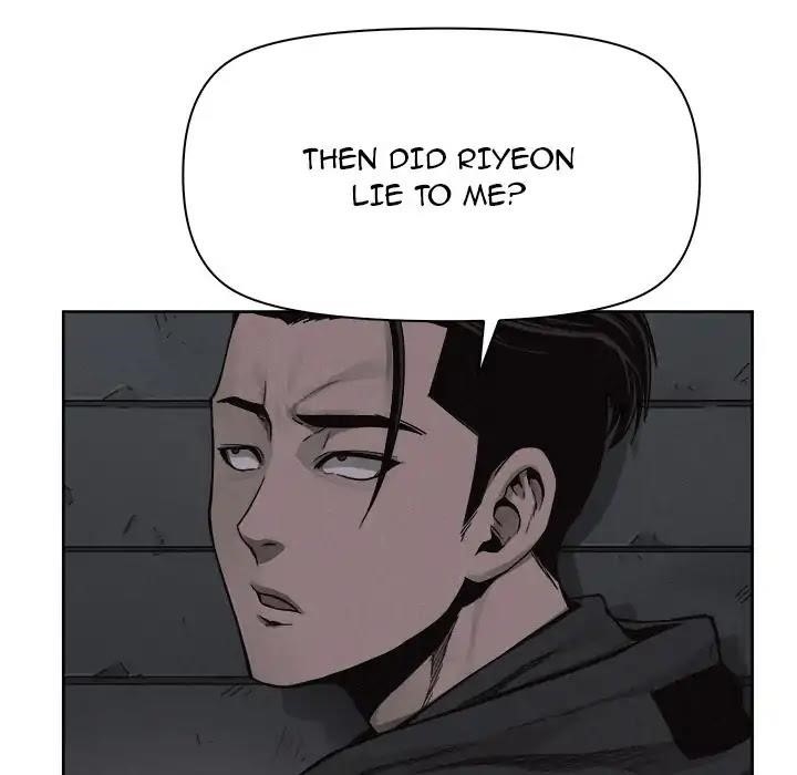 Pounding Chapter 49 - Page 19