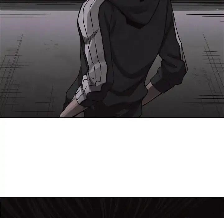 Pounding Chapter 49 - Page 25