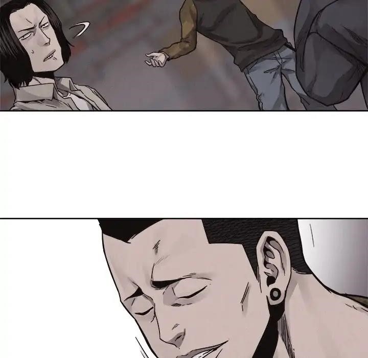 Pounding Chapter 49 - Page 43