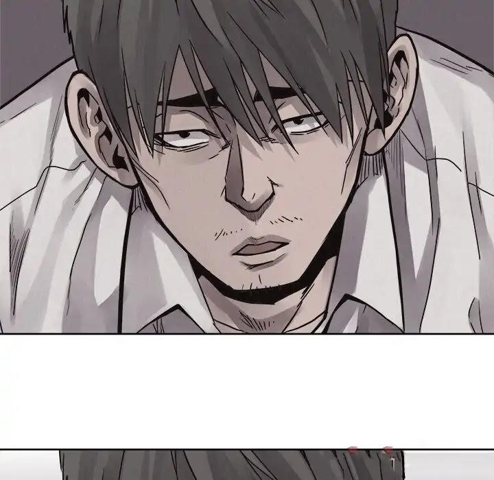 Pounding Chapter 49 - Page 56