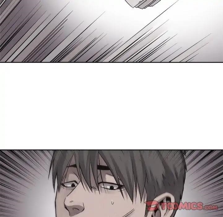 Pounding Chapter 49 - Page 64