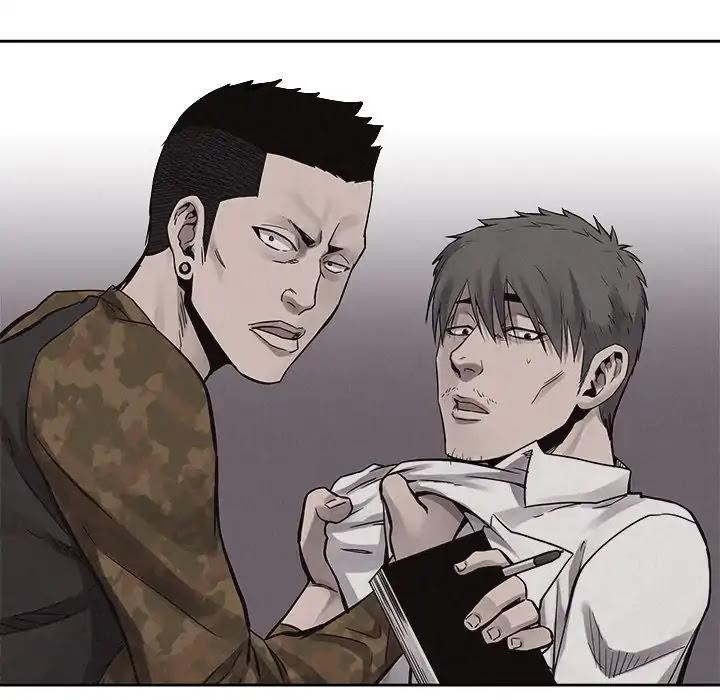 Pounding Chapter 49 - Page 69