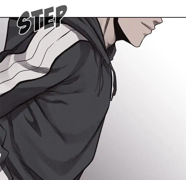 Pounding Chapter 49 - Page 73