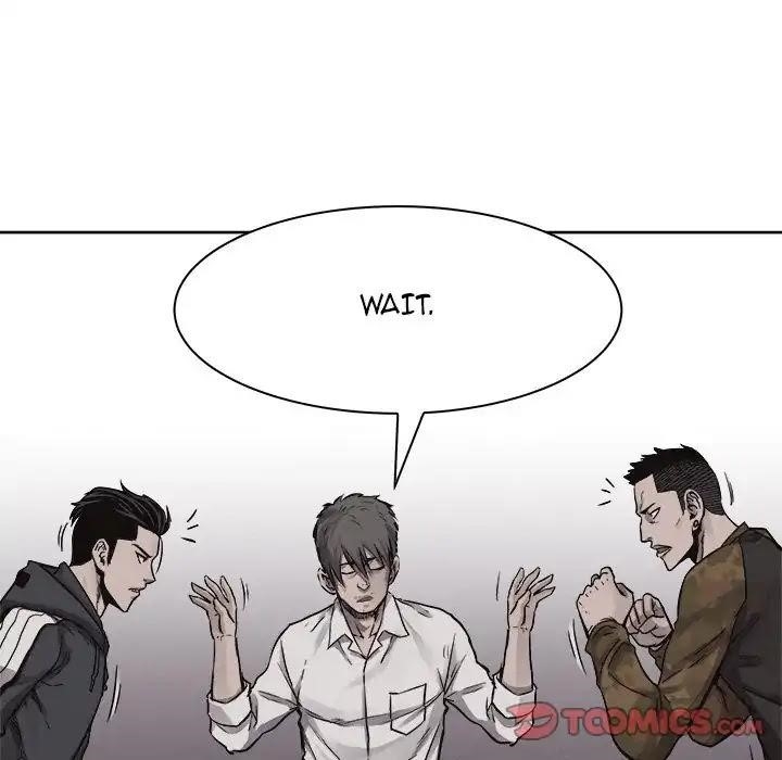 Pounding Chapter 49 - Page 76