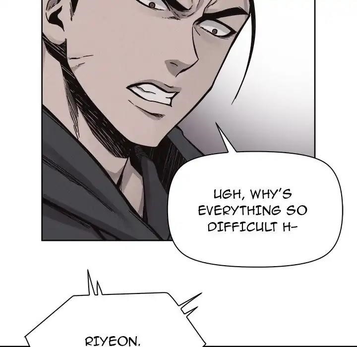 Pounding Chapter 49 - Page 79