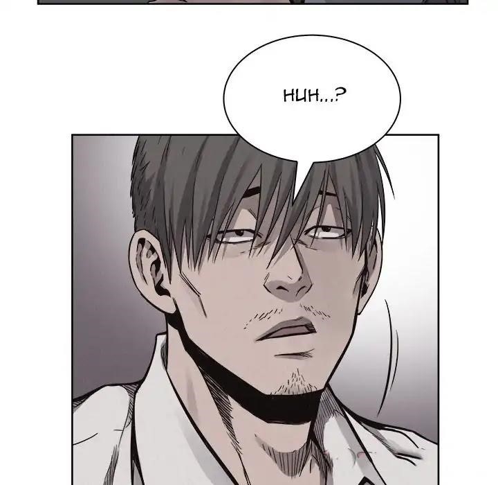 Pounding Chapter 49 - Page 82