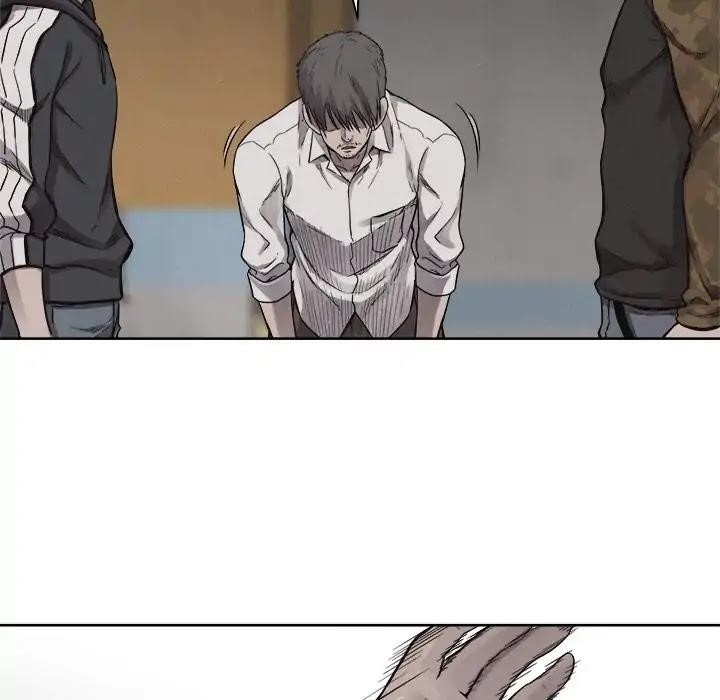 Pounding Chapter 49 - Page 87