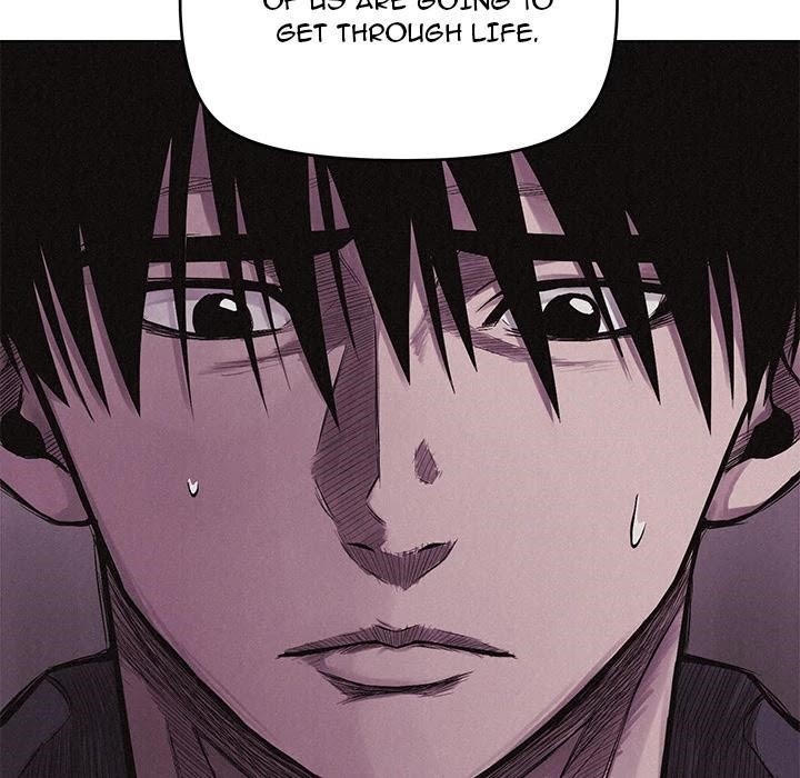 Pounding Chapter 5 - Page 14