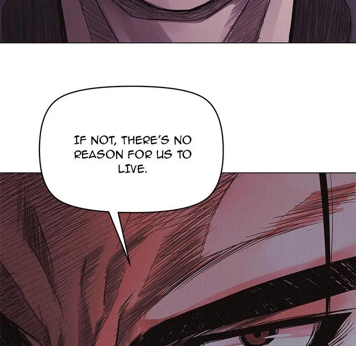 Pounding Chapter 5 - Page 15