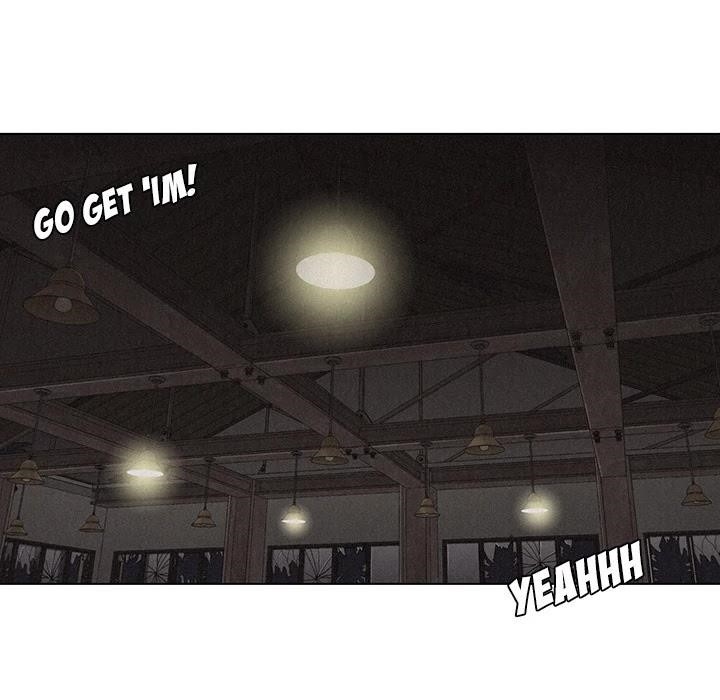 Pounding Chapter 5 - Page 24