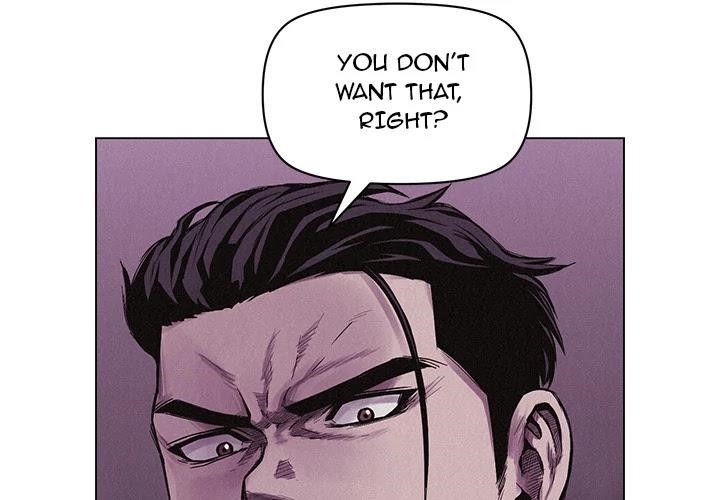 Pounding Chapter 5 - Page 4