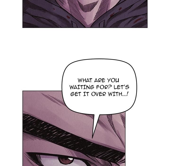 Pounding Chapter 5 - Page 7