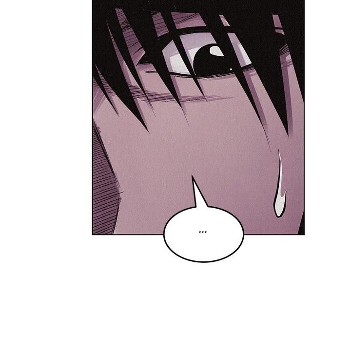 Pounding Chapter 5 - Page 9