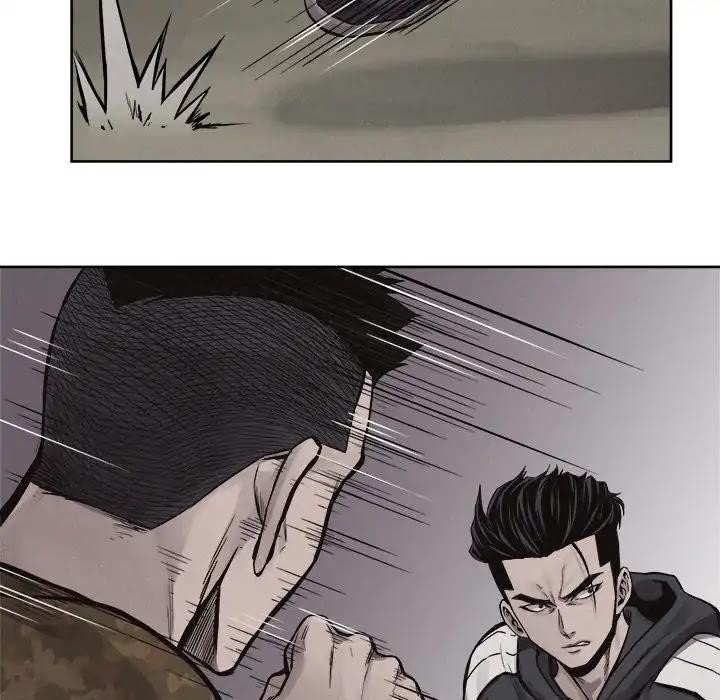 Pounding Chapter 50 - Page 23