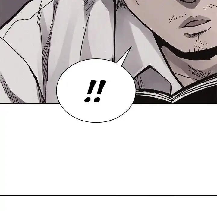 Pounding Chapter 50 - Page 37