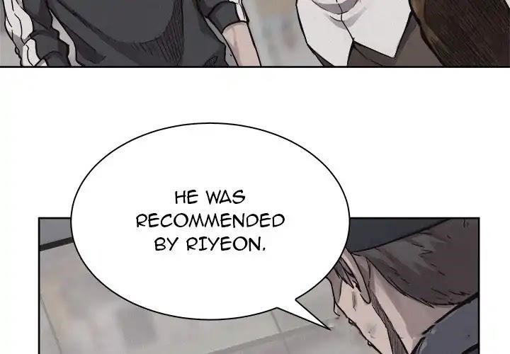 Pounding Chapter 50 - Page 4