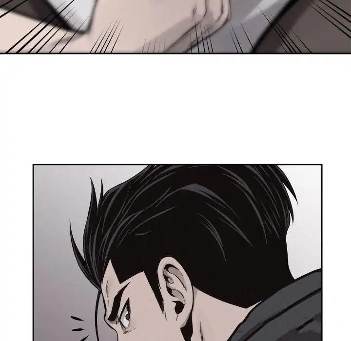 Pounding Chapter 50 - Page 66