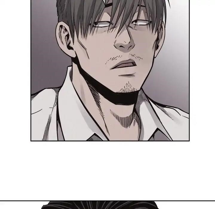 Pounding Chapter 50 - Page 7