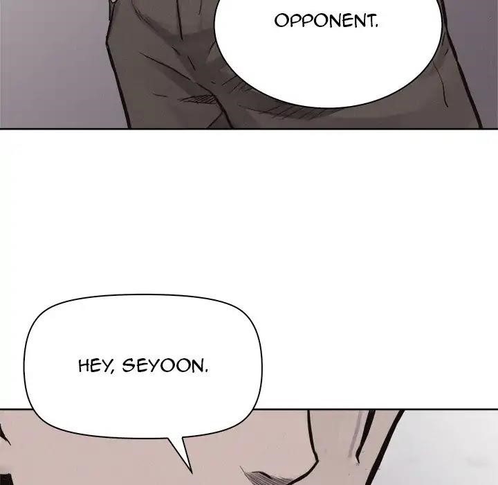 Pounding Chapter 50 - Page 74