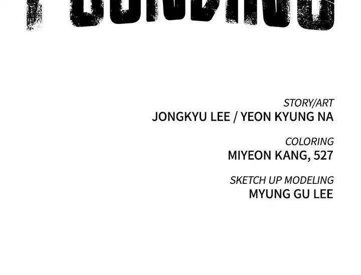 Pounding Chapter 50 - Page 82